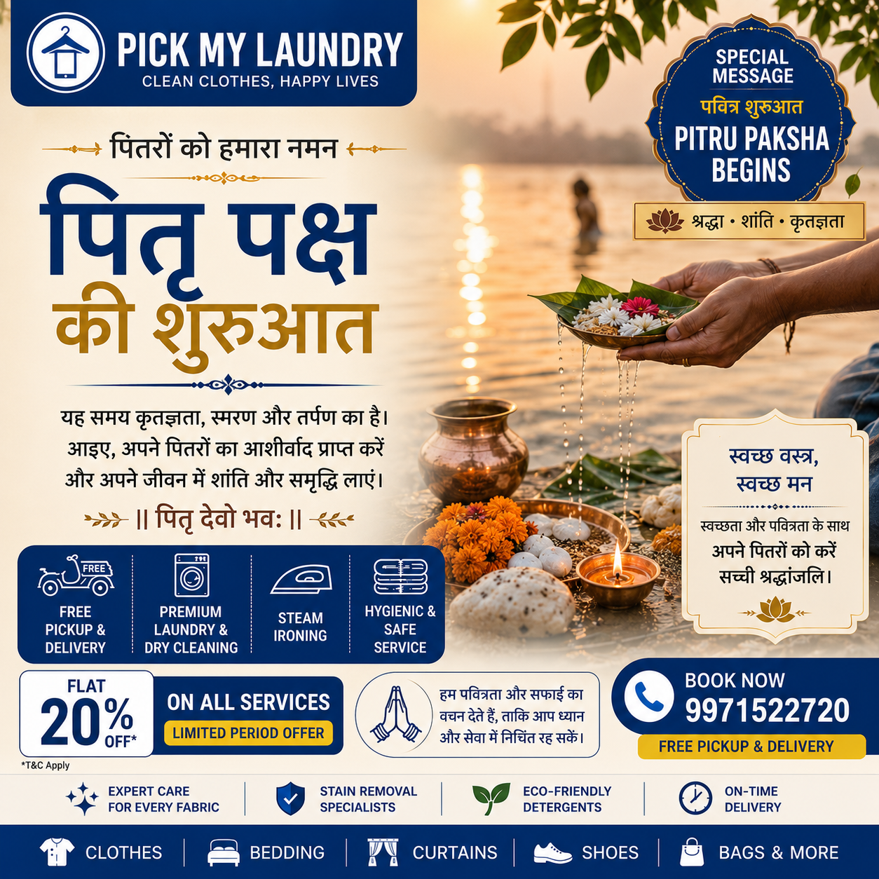 Pitru Paksha Begins