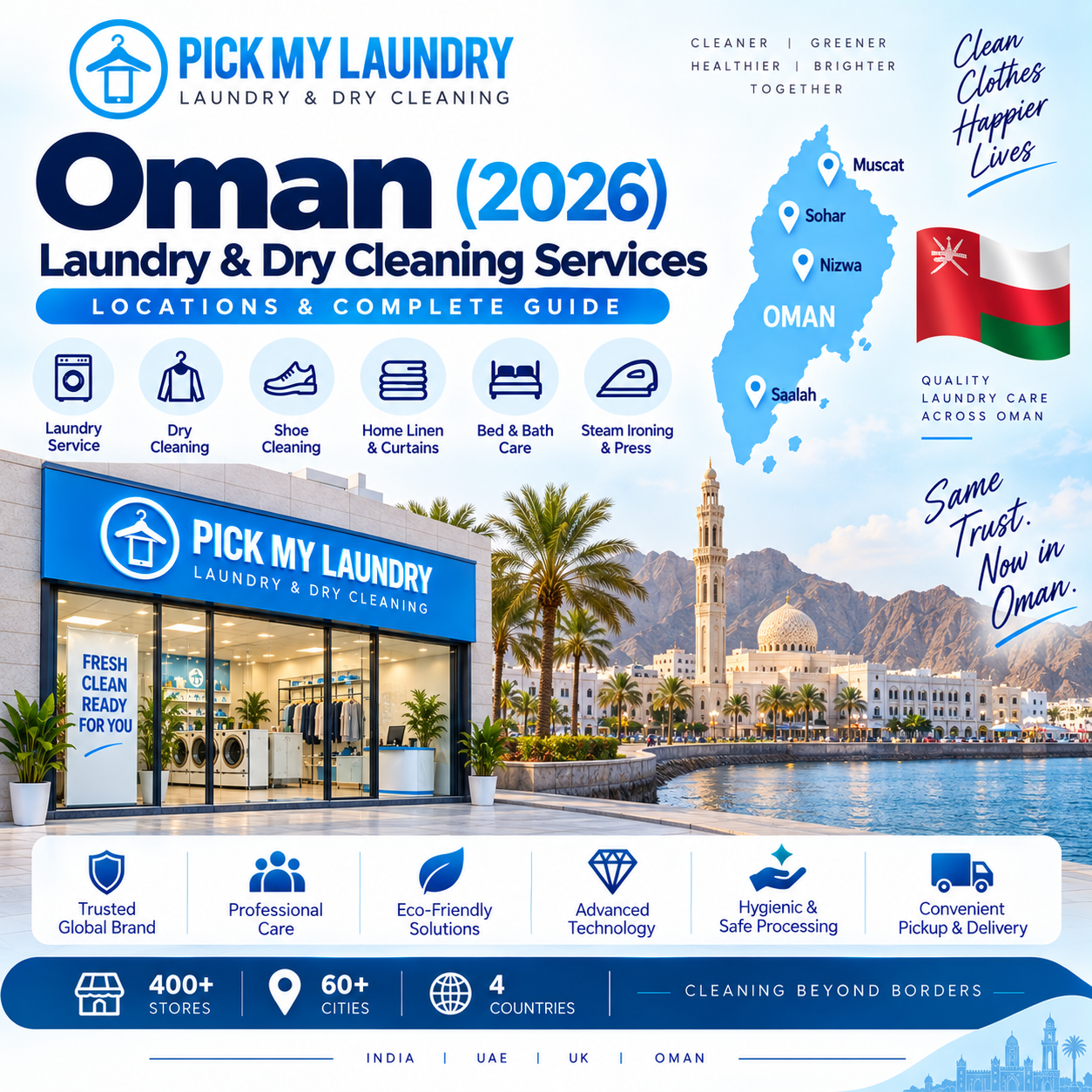 Pick My Laundry Oman (2026): Laundry & Dry Cleaning Services, Locations & Complete Guide
